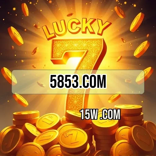 5853.com Eventos Esportivos